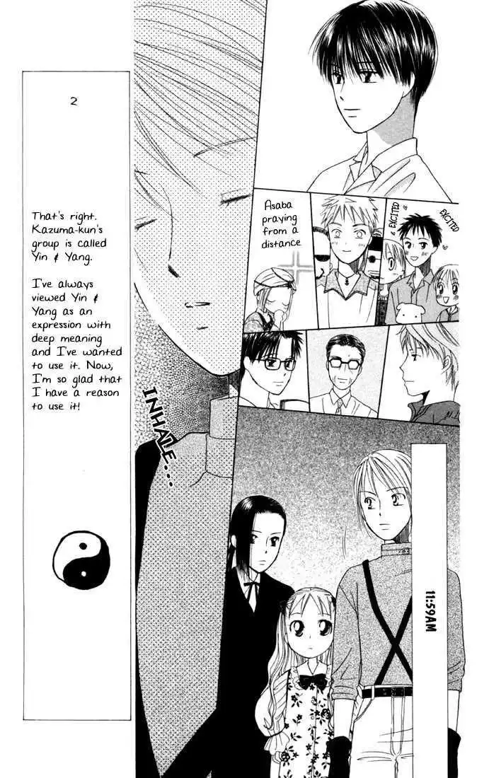 Kare Kano Chapter 38 19